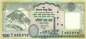 Preview: Nepal 100 Rupees 2012